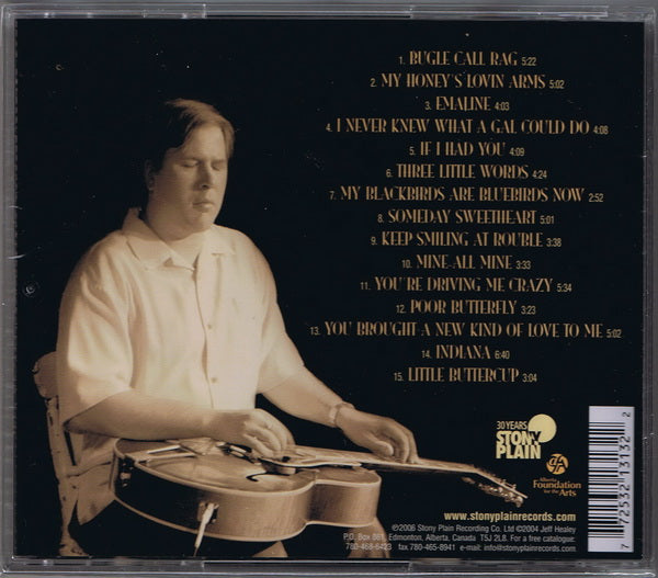 Jazz Wizards - Adventures In Jazzland CD (2004)
